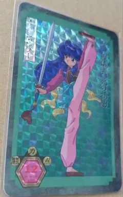 2026年最新】らんま1/2 カードダス シャンプーの人気アイテム - メルカリ