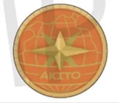 2026年最新】東雲彰人 リングライトの人気アイテム - メルカリ