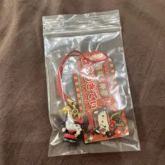 2026年最新】ご当地キティ義経と弁慶の人気アイテム - メルカリ