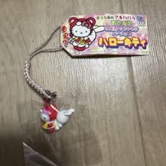 2026年最新】秋葉原 キティの人気アイテム - メルカリ