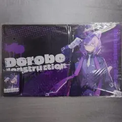 2026年最新】猫又おかゆ プレイマットの人気アイテム - メルカリ