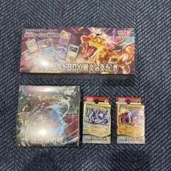 2026年最新】ポケモンカード box シュリンク付き 引退品の人気アイテム