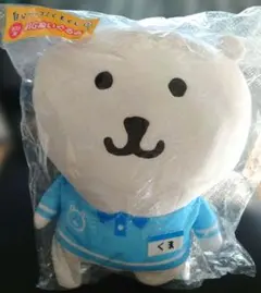 2026年最新】自分ツッコミくまくじの人気アイテム - メルカリ