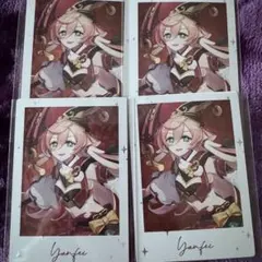 2026年最新】原神fesの人気アイテム - メルカリ