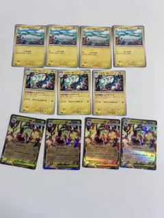 2026年最新】しびしらすの人気アイテム - メルカリ