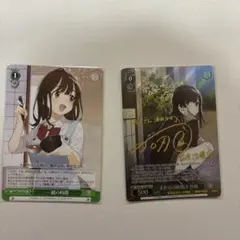 2026年最新】ヴァイス サイン スニーカー文庫の人気アイテム - メルカリ