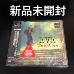 2026年最新】イヴ・ザ・ロストワン eve the lost oneの人気アイテム