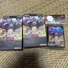 2026年最新】遊戯王 白の物語 未開封の人気アイテム - メルカリ