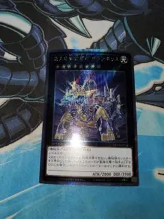 悠久の黄金都市 グランポリス - メルカリ