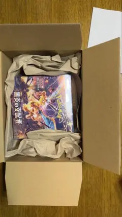 2026年最新】黒煙の支配者ボックスの人気アイテム - メルカリ