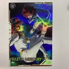 2026年最新】スレッタ パラレルの人気アイテム - メルカリ