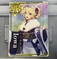 2026年最新】艦これアーケード アイオワ ホロの人気アイテム - メルカリ