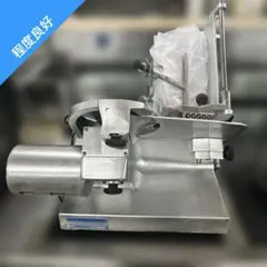 2026年最新】ワタナベフーマックの人気アイテム - メルカリ