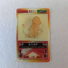 2026年最新】レンチキュラー ポケモンの人気アイテム - メルカリ