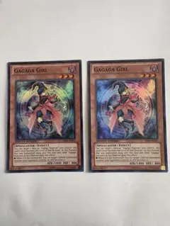 2026年最新】ガガガガール 英語の人気アイテム - メルカリ