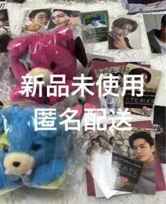 2026年最新】Enhypen ジェイ ぬいぐるみの人気アイテム - メルカリ