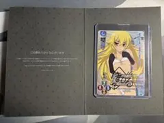 2026年最新】lycee 直筆の人気アイテム - メルカリ