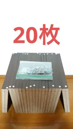 2026年最新】ニトリ 棚板 グレンの人気アイテム - メルカリ