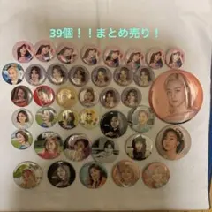 2026年最新】twice 痛バッグの人気アイテム - メルカリ