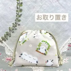 2026年最新】プロフご一読ください。の人気アイテム - メルカリ