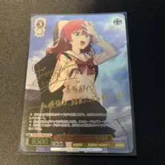 2026年最新】喜多郁代 sspの人気アイテム - メルカリ