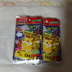 2026年最新】バトメモの人気アイテム - メルカリ