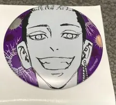 2026年最新】東リベ新体験展最後の世界線原作名場面缶バッジの人気