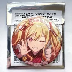 2026年最新】天馬 グリッター缶バッジの人気アイテム - メルカリ