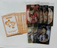 2026年最新】ショウワノート クリアカード ハイキューの人気アイテム