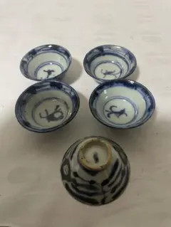 2026年最新】中国 清 皿の人気アイテム - メルカリ