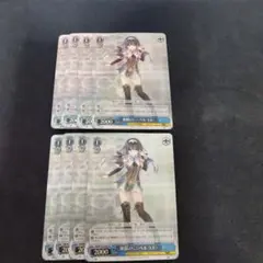 2026年最新】無限の ニベルコルの人気アイテム - メルカリ