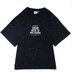 2026年最新】ミセスグリーンアップル tシャツ ゼンジンの人気アイテム