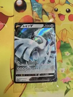 2026年最新】ミステリーボックス ポケカ 未開封の人気アイテム - メルカリ