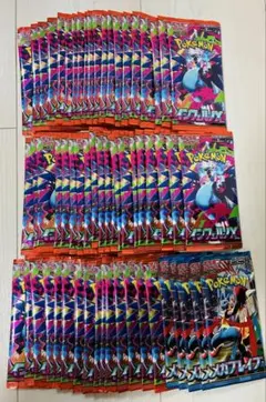 2026年最新】重量サーチ済みの人気アイテム - メルカリ