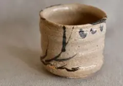 2026年最新】三玄窯の人気アイテム - メルカリ