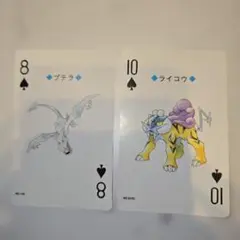 2026年最新】ポケモントランプ 金の人気アイテム - メルカリ