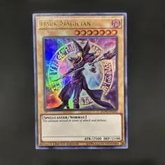 2026年最新】ブラックマジシャン 英語版の人気アイテム - メルカリ