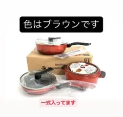 2026年最新】ベルフィーナ グランドセットの人気アイテム - メルカリ