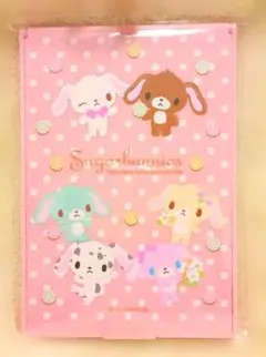 2026年最新】シュガーバニー ミラーの人気アイテム - メルカリ