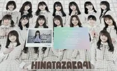 2026年最新】ユニゾンエアー サインの人気アイテム - メルカリ