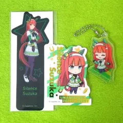 2026年最新】馬券 サイレンススズカの人気アイテム - メルカリ