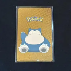 2026年最新】悠遊カード（EasyCard）の人気アイテム - メルカリ