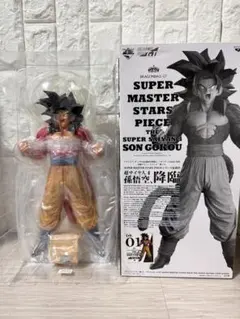 2026年最新】smsp 孫悟空4 01の人気アイテム - メルカリ