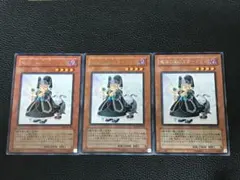 2026年最新】魔法の国の王女－クランの人気アイテム - メルカリ