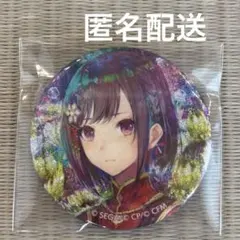 2026年最新】プロセカ 東雲絵名 缶バッジ ノマドの人気アイテム - メルカリ