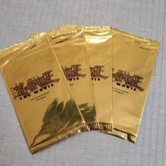 2026年最新】ワタポン 未開封の人気アイテム - メルカリ