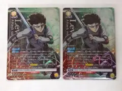 ユニアリ 進撃の巨人 Vol.2「リヴァイ」《パラレル》SR☆ 2枚セット