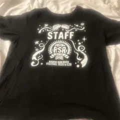 2026年最新】ライジングサン tシャツの人気アイテム - メルカリ