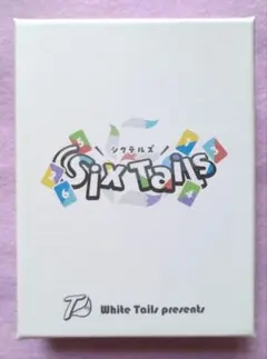 2026年最新】シクテルズの人気アイテム - メルカリ