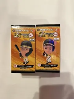 2026年最新】虎1 激闘編の人気アイテム - メルカリ